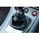 [D-MAX] чехол переключателя трансмиссии 180SX/S13 стежок голубой 