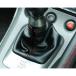 [D-MAX] чехол переключателя трансмиссии 180SX/S13 стежок красный 