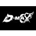[D-MAX]D-MAX стикер ( белый ) 200mm×85mm