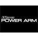 [D-MAX]D-MAX D1SPEC POWER arm стикер размер :33mm×200mm