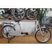 saka Moto Techno flito20 дюймовый механизм нет bro зажим имеется Mini cycle 