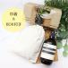isopAesop отсутствует re расческа .n and Ram aromatique рука woshure барен s500mL подарок мешочек &BOX подарок популярный модный стандартный товар 
