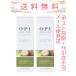 OPIp Roth pa ногти & cutie kru масло палец на ноге go-7.5mL AS203 2 шт. комплект внутренний стандартный товар почтовая доставка отправка ( почтовая отправка * слежение номер есть )