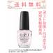 OPI NTT10 ナチュラルネイル ベースコート 15mL 国内正規品 定形外郵便発送(ポスト投函・代引き不可)