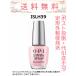 OPI ISLH39 Infinite автомобиль in itsua девушка! 15mL внутренний стандартный товар нестандартная пересылка отправка ( почтовая отправка )