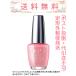 OPI ISLR44 Infinite автомобиль in Princess правило z! 15mL внутренний стандартный товар нестандартная пересылка отправка ( почтовая отправка * наложенный платеж не возможно )