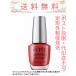 OPI ISLN25 большой Apple красный 15mL внутренний стандартный товар нестандартная пересылка отправка ( почтовая отправка )
