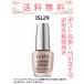 OPI ISL29i тон балка enz15mL внутренний стандартный товар нестандартная пересылка отправка ( почтовая отправка )