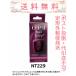 OPI NT229 ногти en Be α цвет power full pin k15mL внутренний стандартный товар нестандартная пересылка отправка ( почтовая отправка )