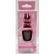 OPI NT223 �l�C���G���r�[���N���A �s���N �g�D �G���r�[ 15mL �������K�i ��`�O�X�֔���(�|�X�g����) �֘A�摜1