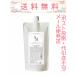  безопасность солнечный moni SAN&amp;MONIskyarup Sera m изменение содержания .300ml кожа головы * для шеи тоник почтовая доставка отправка 