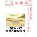  перо стайлинг Blade постоянный модель EX 10 листов входит 5 шт. в комплекте letter pack почтовый сервис отправка ( наложенный платеж не возможно )