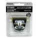  Panasonic razor ER9900 barber's clippers razor 