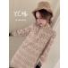 YC. высококлассный cusomize One-piece 