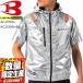 �y2026����̔��z�E�G�A�P�i �o�[�g�� BURTLE AC2096L  �G�A�[�N���t�g ���� �u���]�� �T�C�h�o�b�N�t�@�� ���^���b�N�V���o�[ AIRCRAFT LIMITED ��������