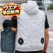 �y���[�J�[�p�� �݌Ɍ���z �󒲕� �t�[�h �x�X�g �y�E�F�A�P�i�z���ʕ� �N���_���} KURODARUMA 26864 AIR SENSOR-1 �o�b�N �t�@�� �J���t�� ������ ��������