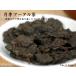 чай пуэр чай лист месяц сезон Pu'ercha ( для бизнеса 500g) Pu'ercha 