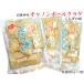  медуза Canon мяч медуза. голова для бизнеса 1kg×3 пакет . белый .* сохранение стоимость не использование медуза еда . temi .ASMRmo хлеб 