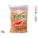 �����G�r 1kg ��p�Y�i���F�j �Ɩ��p ���̏��i�Ɠ����s�� �֘A�摜1