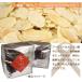 �A�[�����h�X���C�X ���[�X�g ���Y�� �Ɩ��p1kg �֘A�摜1