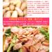 ���̎� 1kg �Ɩ��p �֘A�摜2