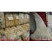 �t�J�q�� �T���c�[ �Ⓚ�i�U���j�Ɩ��p1kg �֘A�摜3