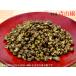  Aoyama . China для бизнеса 500g освежение ... лен . горячая вода (ma-la- язык )* огонь кастрюля .!