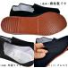 �J���t�[�V���[�Y ���v�C �y�l�R�|�X�ցF�����s�z�i1���̂݁j �֘A�摜3
