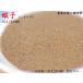 �ڎq �V���[�Y �Ⓚ �Ɩ��p1kg ���Y�� ���̂�