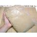 �ڎq �V���[�Y �Ⓚ �Ɩ��p1kg ���Y�� ���̂� �֘A�摜1