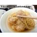 �ڎq �V���[�Y �Ⓚ �Ɩ��p1kg ���Y�� ���̂� �֘A�摜2
