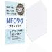 ctunk NFC tag card [10 sheets entering ]504 bite PC correspondence iphone correspondence android correspondence waterproof NTAG215 manual attaching white color 