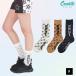  носки общий рисунок монограмма рисунок CRUT Logo женский k Alto united Golf одежда 22SS
