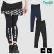  леггинсы . пот скорость .UV сокращать принт точка Logo женский k Alto united Golf одежда outlet 22SS
