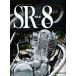 [ прекрасный товар ] Yamaha SR файл 8 обычная цена 3,500 иен 