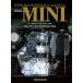 [ прекрасный товар ] Rover впрыск Mini ремонт & капитальный ремонт manual максимально высокий. состояние . пробег ... поэтому . обычная цена 5,000 иен 