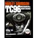[ ограничение .. on te man do версия ] Harley Davidson TC96 механизм & техническое обслуживание обычная цена 9,600 иен 