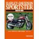 [ ограничение .. on te man do версия ] Harley Davidson спорт Star тормозные колодки книжка обычная цена 6,500 иен 