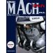 [ ограничение .. on te man do версия ] Kawasaki Mach файл обычная цена 11,000 иен 