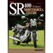 [ новый товар ] Yamaha SR400FI модель техническое обслуживание &amp; custom обычная цена 3,000 иен 