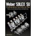 [ новый товар ]we балка / Solex /SU карбюратор Technica ru файл обычная цена 4,500 иен 