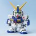 # маленький размер рейс возможно BB воитель 273 Gundam RX-78 NT-1 Gundam NT-1