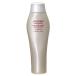 資生堂 アデノバイタル シャンプー250ml 正規品 SHISEIDO ザ・ヘアケア