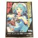 ) 󤵤֤륹! ALL OVER JAPAN NEWS PAPER JACK īʹ 2021ǯ1231ī  Ƿ [10]