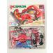 !) Mini 4WD 1/32 Dio Spada красный металлизированный корпус полный обтекатель Mini 4WD серии специальный specification [60]