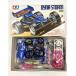 !) Mini 4WD 1/32 Dyna storm Jr. Racer Mini 4WD серии No.44 [18044] [50]