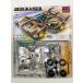 !) Mini 4WD 1/32 bell k Kaiser серебряный металлизированный корпус полный обтекатель Mini 4WD серии специальный specification [60]