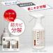 �J�r���� �J�r������ �A�t�H�[�� 500ml �J�r��� ���� �v���d�l �����C �֘A�摜2