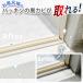�J�r���� �J�r������W�F�� 170g  �����C �Ɩ��p �J�r���W�F�� ���� �v���d�l  �_�قږ��L ���S�܃[���^ �֘A�摜4