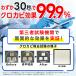 �J�r���� �J�r������W�F�� 170g  �����C �Ɩ��p �J�r���W�F�� ���� �v���d�l  �_�قږ��L ���S�܃[���^ �֘A�摜2